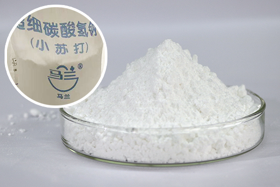 Micropowder Sodium Bicarbonate
