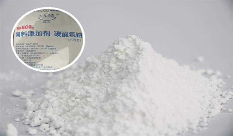 Feed Grade Sodium Bicarbonate